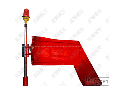 Wind Direction System