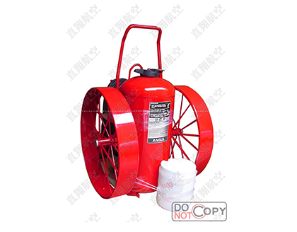 Firefighting & Safety